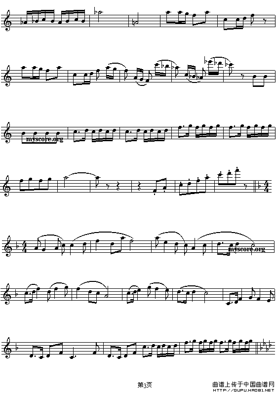午夜男女自慰在线观看 春节序曲（民族管弦乐名曲主旋律谱、五线谱））