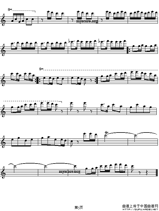 午夜男女自慰在线观看 春节序曲（民族管弦乐名曲主旋律谱、五线谱））