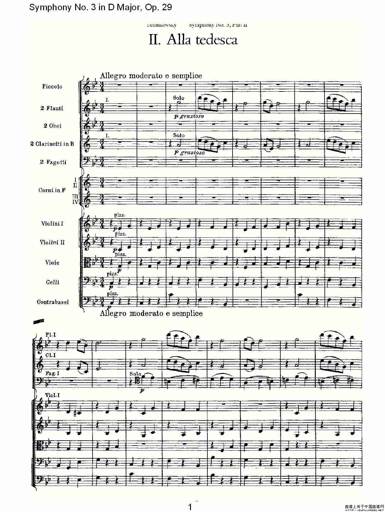 午夜福利专区在线视频 D大调第三交响曲,  Op.29 第二乐章