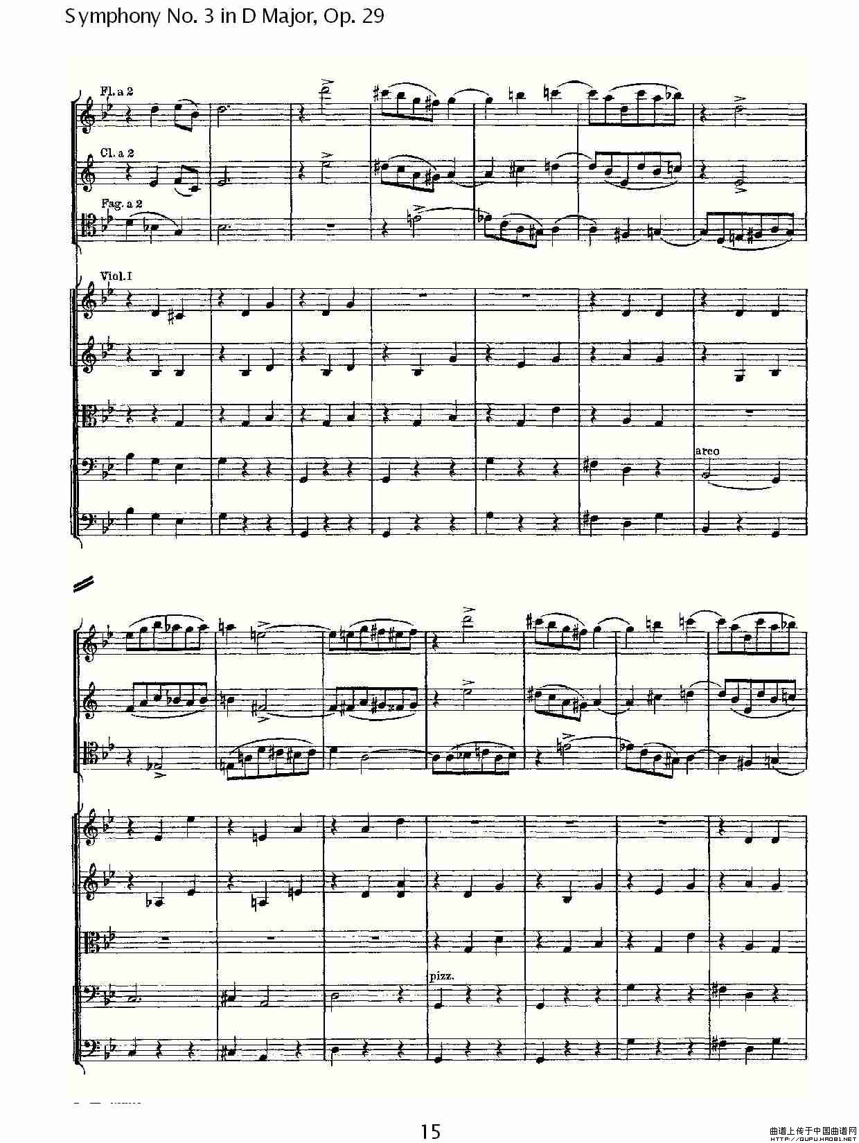 午夜福利专区在线视频 D大调第三交响曲,  Op.29 第二乐章