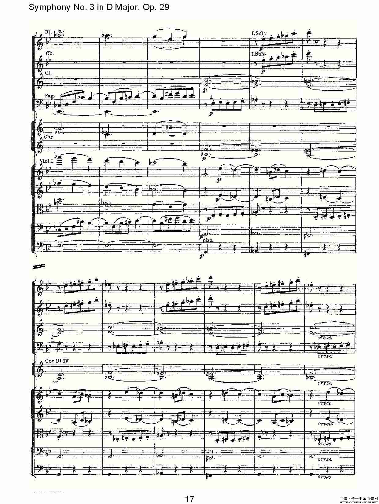 午夜福利专区在线视频 D大调第三交响曲,  Op.29 第二乐章