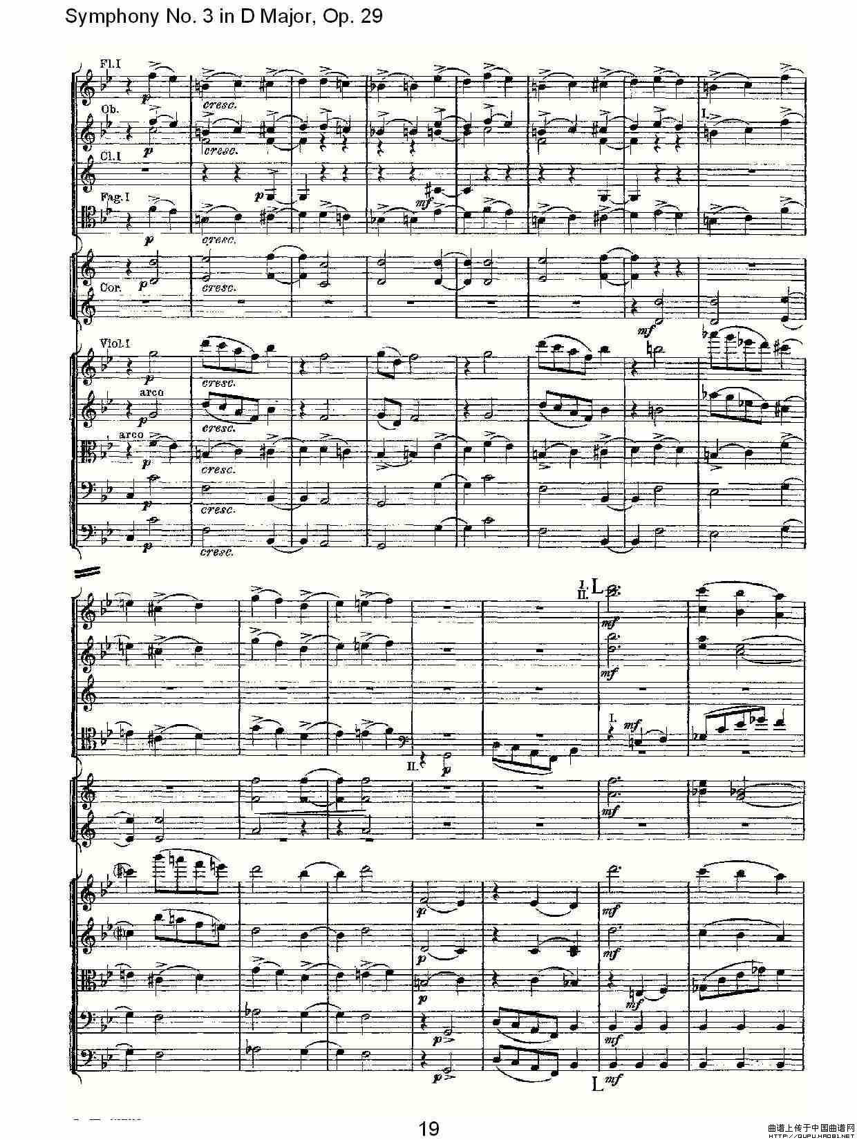午夜福利专区在线视频 D大调第三交响曲,  Op.29 第二乐章