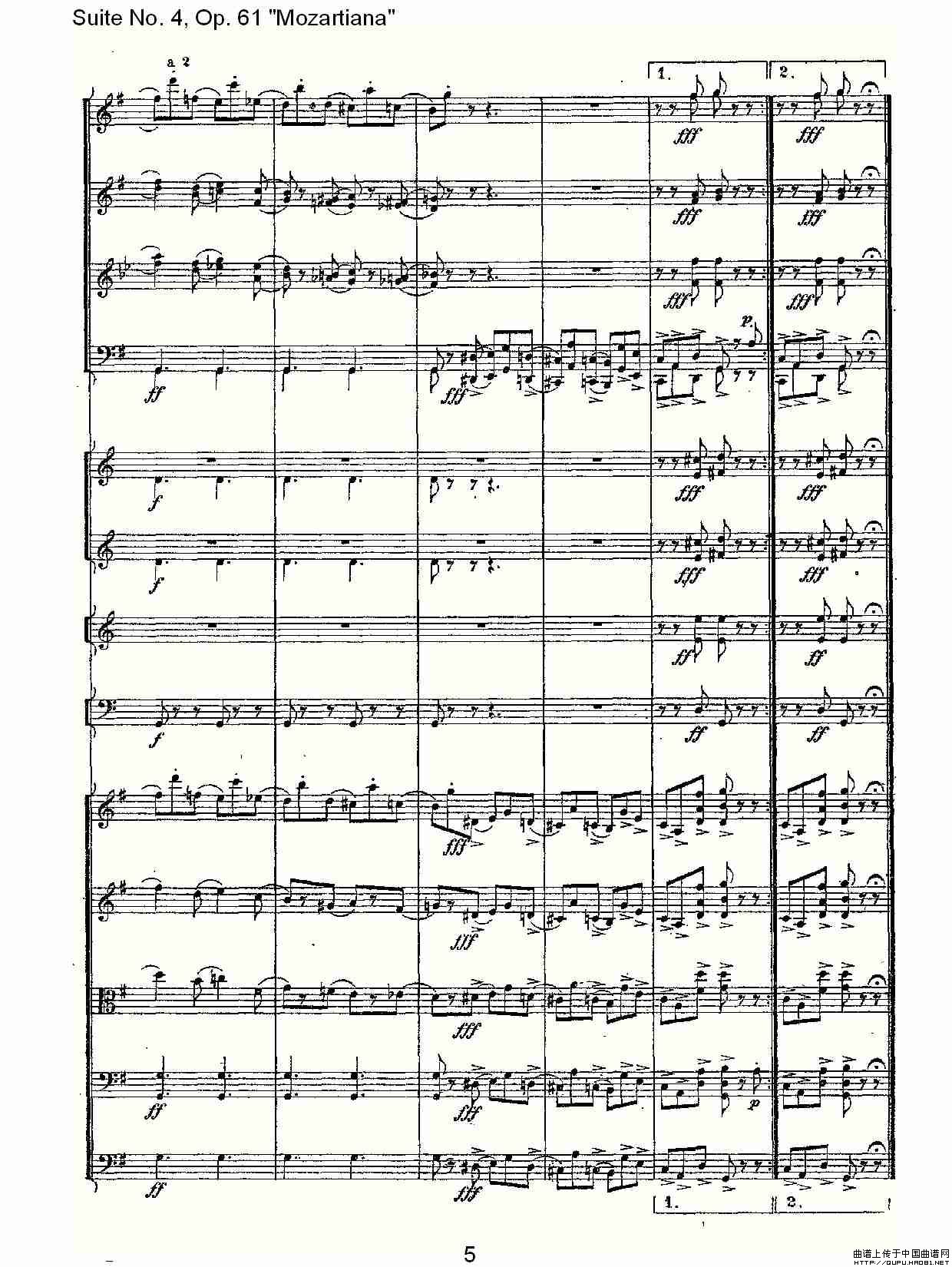 午夜福利专区在线视频 Suite No. 4, Op.61