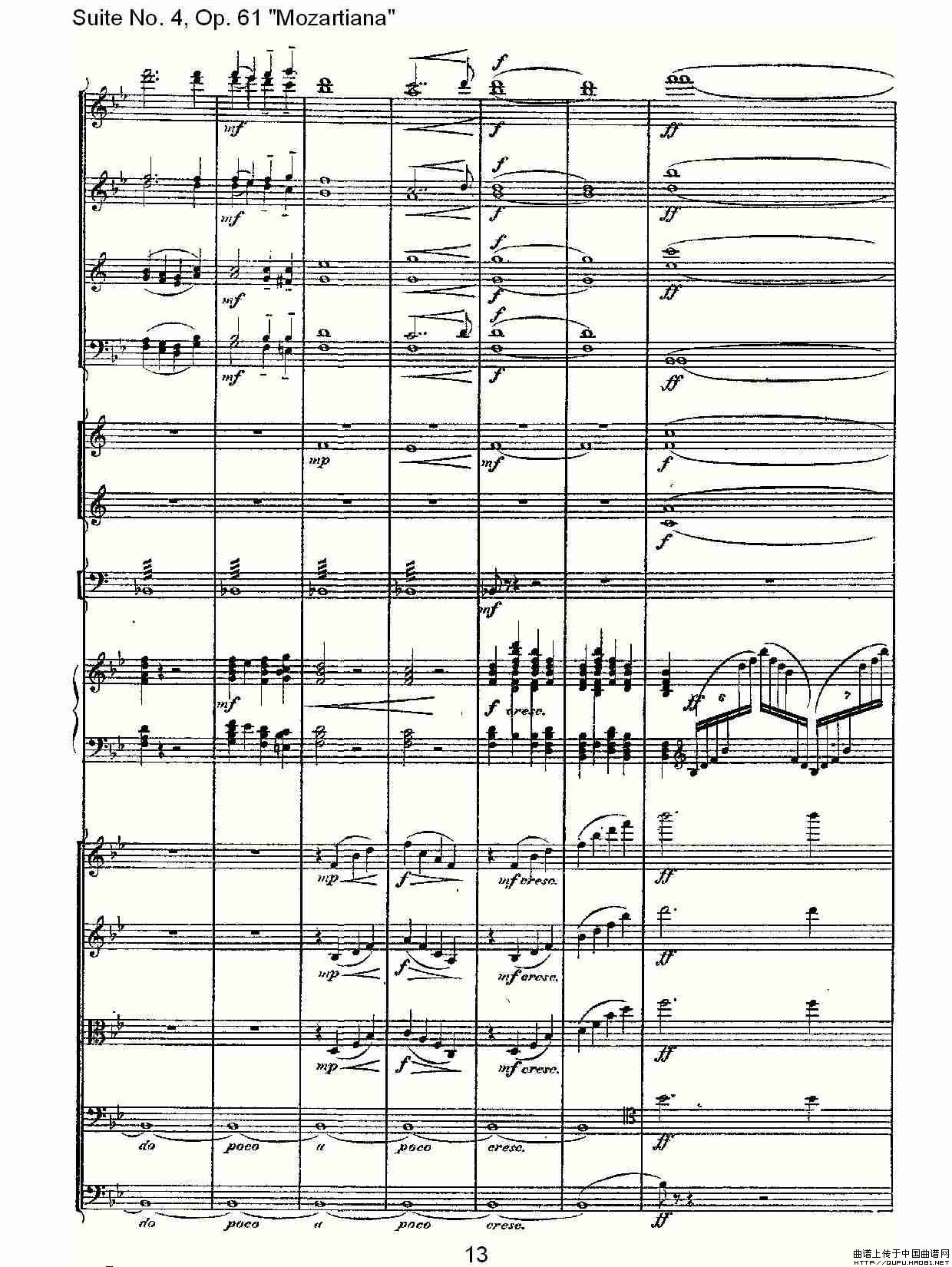 午夜福利专区在线视频 Suite No. 4, Op.61