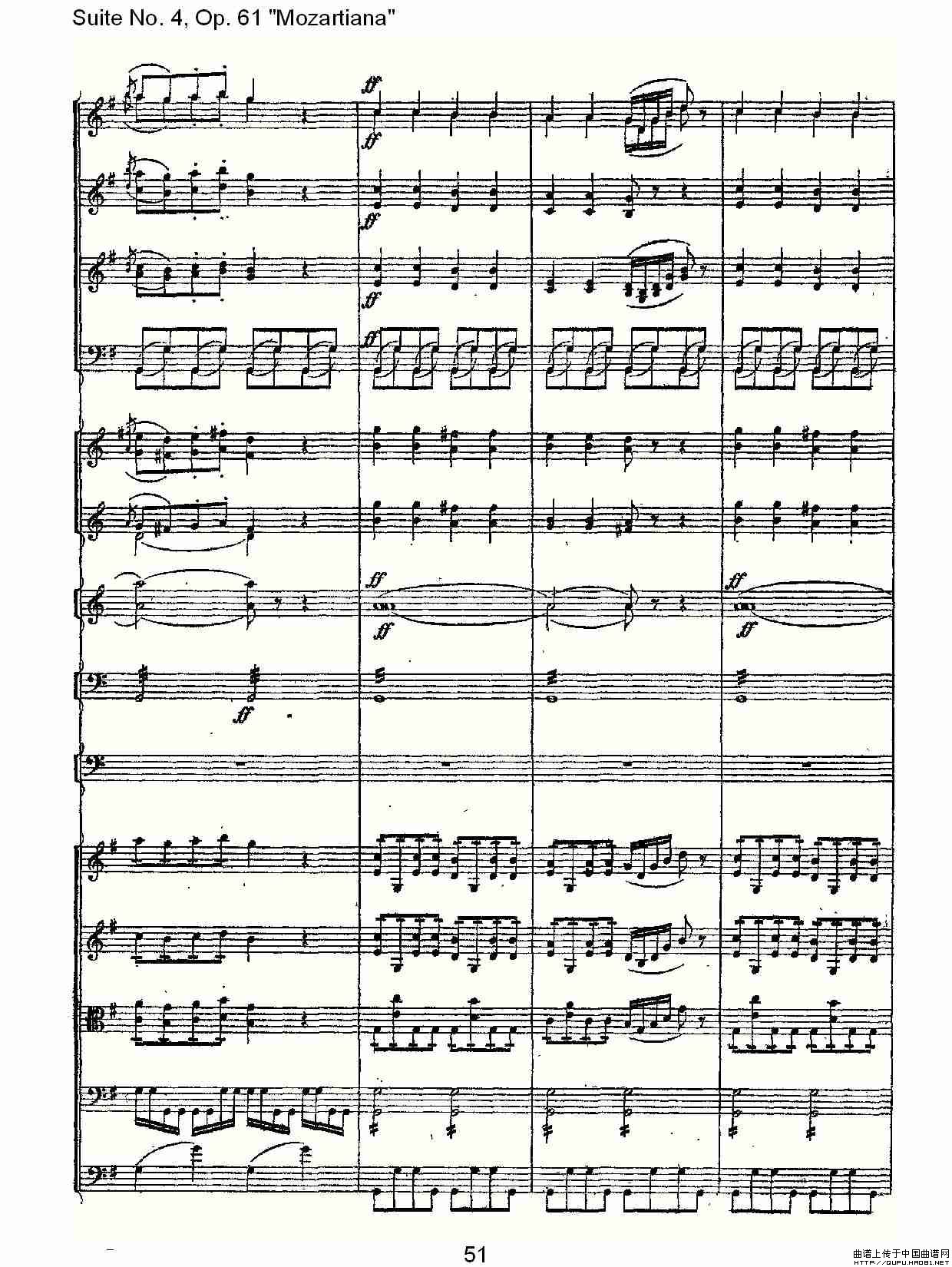 五十路の完熟豊満无码 Suite No. 4, Op.61