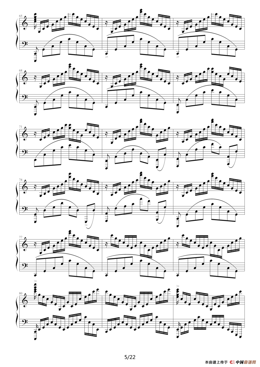 午夜福利专区在线视频 c小调练习曲（9632587410作曲版）