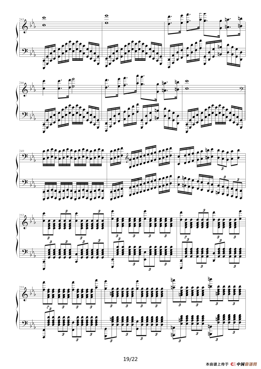 午夜福利专区在线视频 c小调练习曲（9632587410作曲版）
