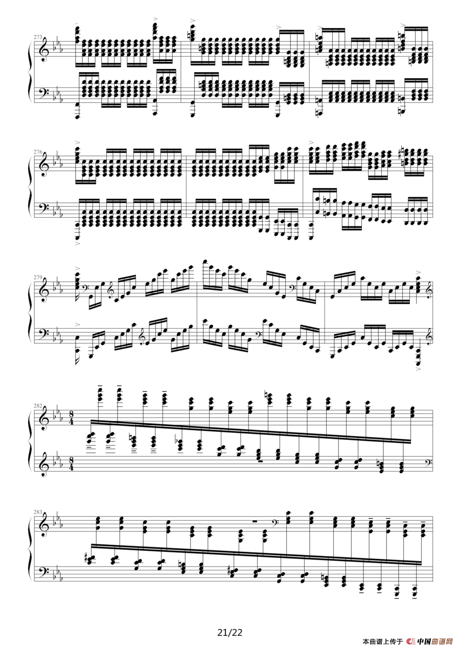 午夜福利专区在线视频 c小调练习曲（9632587410作曲版）