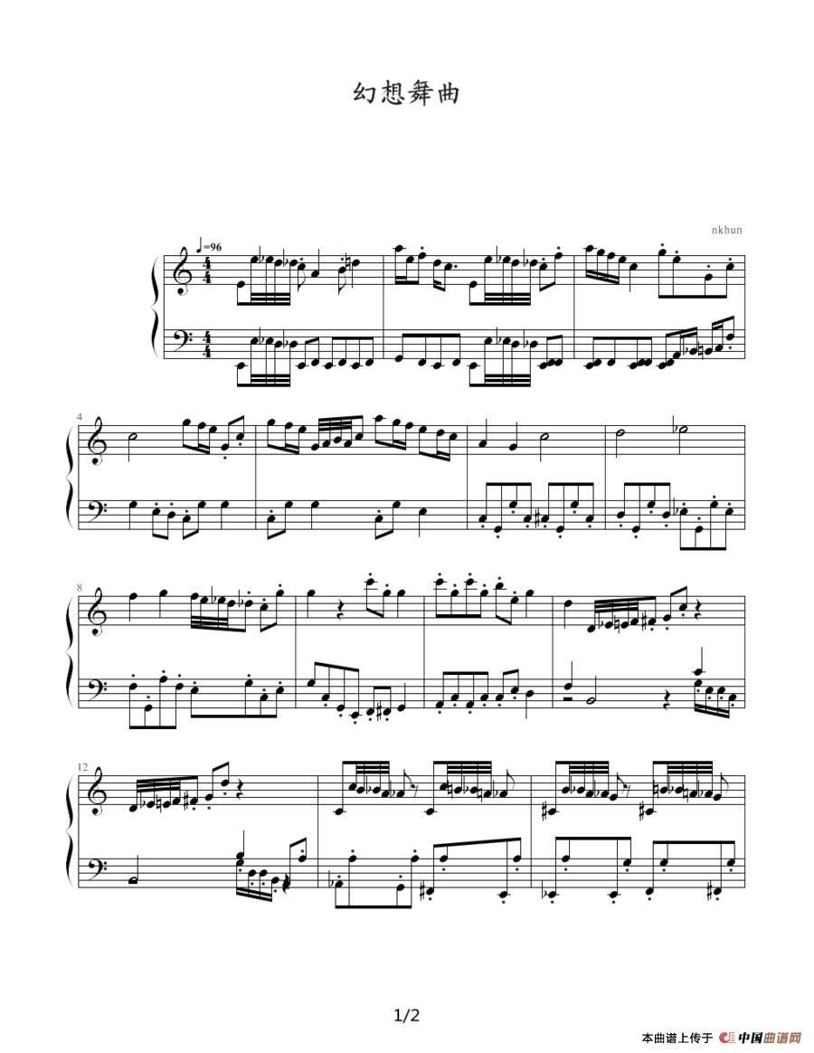 午夜福利专区在线视频 幻想舞曲（nkhun作曲版）