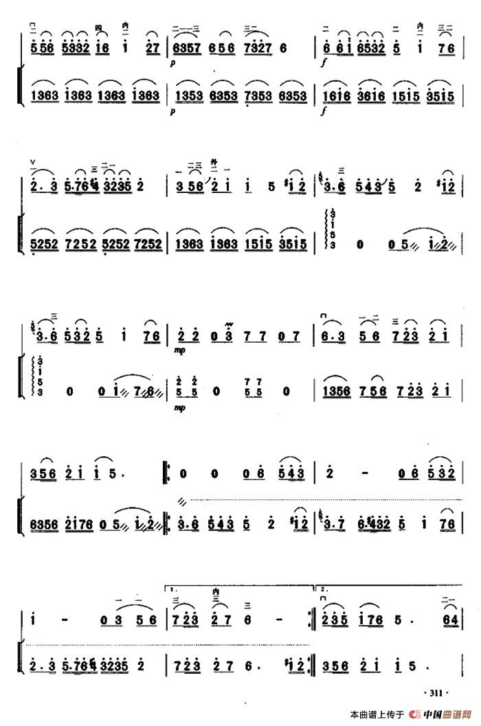午夜福利专区在线视频 西口情韵（二胡+扬琴伴奏）