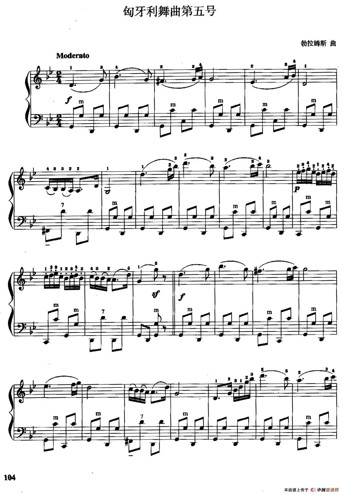 午夜福利专区在线视频 儿童手风琴曲：匈牙利舞曲第五号