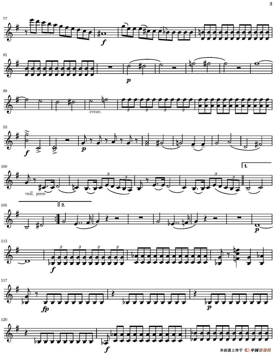 String Quartet nr.18 in E minor（E小调弦乐四重奏）（第二小提琴分谱）