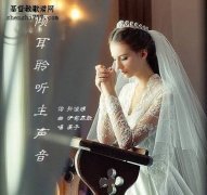 简单